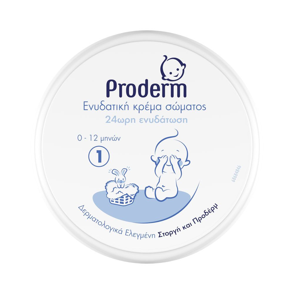 PRODERM - Ενυδατική Κρέμα No1 0-12 μηνών - 200ml